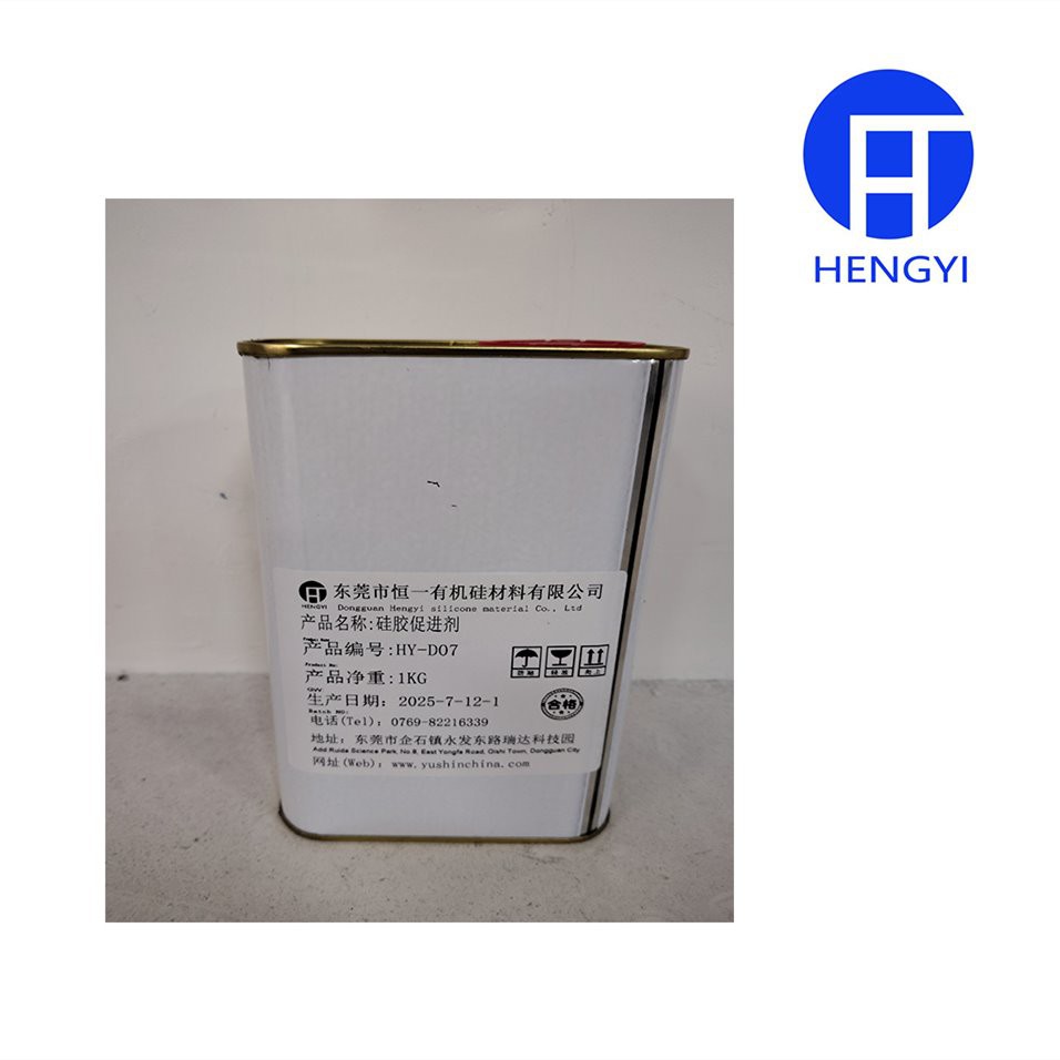 Liquid Silicone Rubber Accelerator