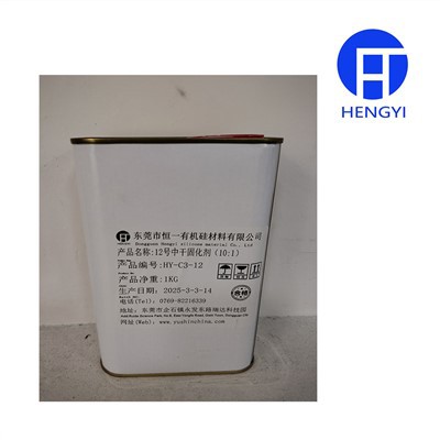 ปัจจัยใดบ้างที่สามารถปิดใช้งาน Fast - Curing Catalyst ได้